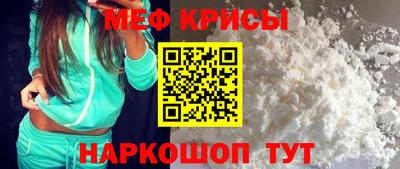 тгк Кунгур