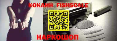 тгк Кунгур