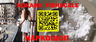 тгк Кунгур