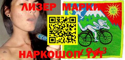 мяу мяу кристалл Кулебаки