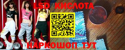 тгк Кунгур