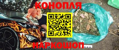 тгк Кунгур