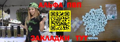 тгк Кунгур