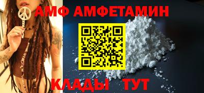 тгк Кунгур