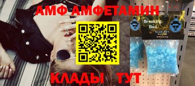 тгк Кунгур