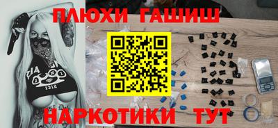 тгк Кунгур