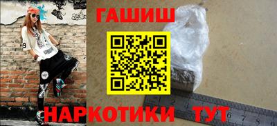тгк Кунгур