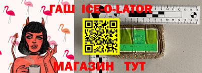 тгк Кунгур