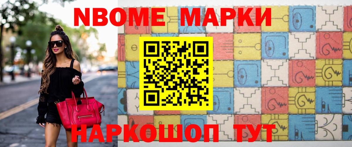 Лсд 25 экстази кислота  ЛСД экстази кислота  Вход с VPN  Ижевск 